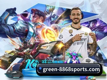 8868体育网官 APP 界面
